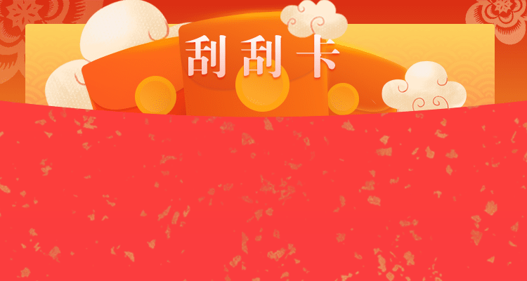 加拿大28,pc28,預測,結果,走勢,開獎,結果,單雙,走勢圖